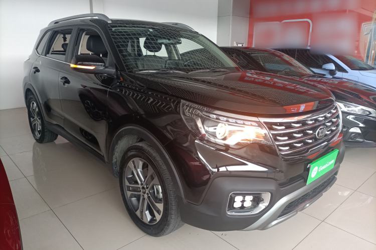 Used Kia Sportage R 2019 2.0L Automatic Smart Luxury Edition Exterior 1