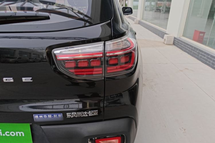 Used Kia Sportage R 2019 2.0L Automatic Smart Luxury Edition Exterior 3