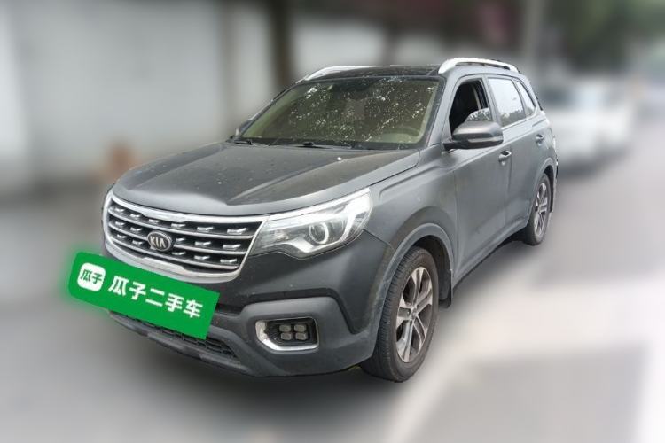 Used Kia Sportage R 2019 2.0L Automatic Smart Luxury Edition Guazi used car, China used car export, Used car for sale, Used  cars, Cheapest cars for sale