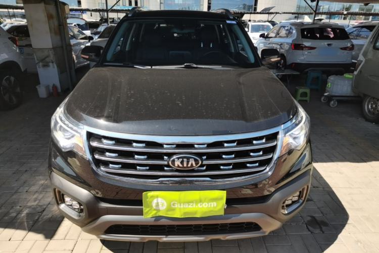 Used Kia Sportage R 2019 2.0L Automatic Smart Luxury Edition Front