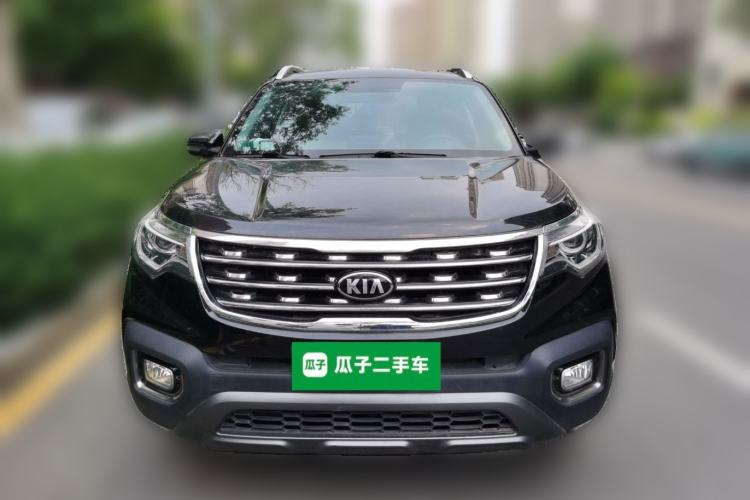 Used Kia Sportage R 2019 2.0L Manual Fashion Edition Front