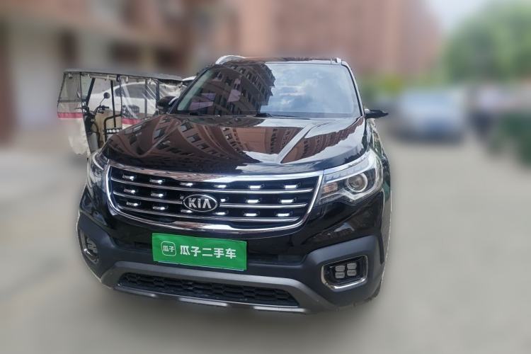 Used Kia Sportage R 2019 2.0L Automatic Smart Luxury Edition Front