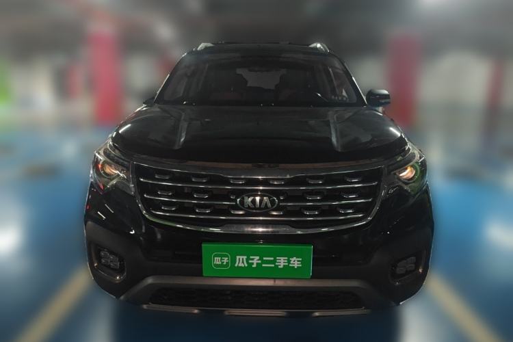 Used Kia Sportage R 2019 2.0L Automatic Smart Luxury Edition Front