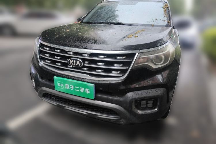Used Kia Sportage R 2019 2.0L Automatic Smart Luxury Edition Front