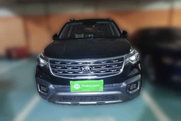 Used Kia Sportage R 2019 2.0L Automatic Smart Luxury Edition Front
