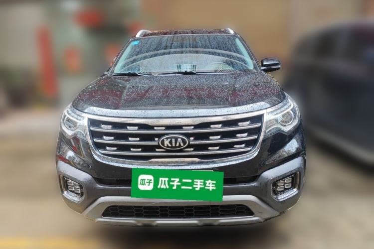 Used Kia Sportage R 2019 2.0L Automatic Smart Luxury Edition Front