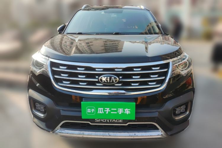 Used Kia Sportage R 2019 2.0L Automatic Smart Luxury Edition Front