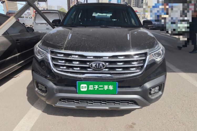 Used Kia Sportage R 2019 2.0L Automatic Smart Luxury Edition Front