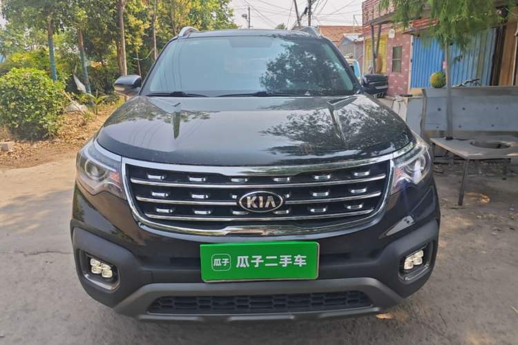 Used Kia Sportage R 2019 2.0L Automatic Smart Luxury Edition Front