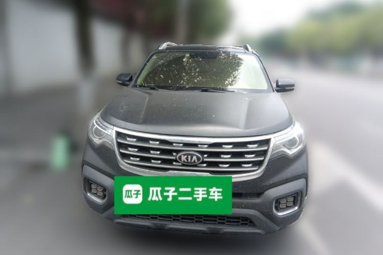 Used Kia Sportage R 2019 2.0L Automatic Smart Luxury Edition Front