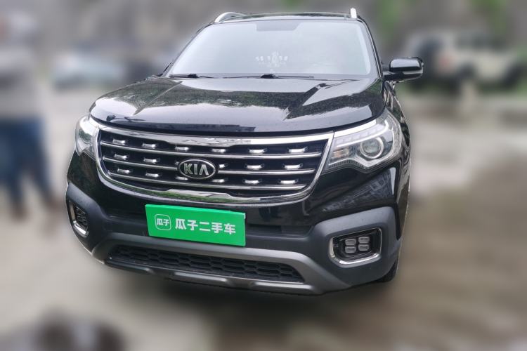 Used Kia Sportage R 2019 2.0L Automatic Smart Luxury Edition Front