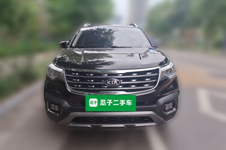 Used Kia Sportage R 2019 2.0L Automatic Smart Luxury Edition Front