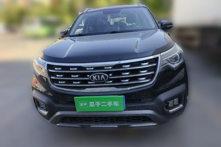 Used Kia Sportage R 2019 2.0L Automatic Smart Luxury Edition Front