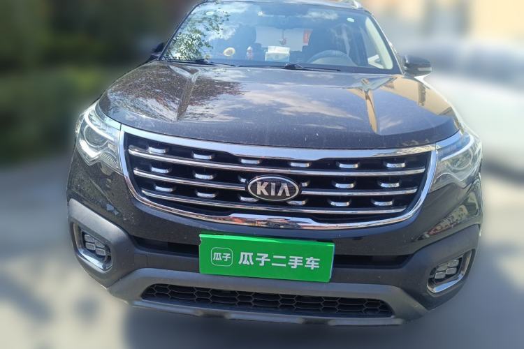 Used Kia Sportage R 2019 2.0L Automatic Smart Luxury Edition Front