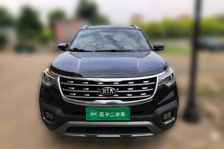 Used Kia Sportage R 2019 2.0L Automatic Smart Luxury Edition Front