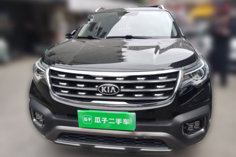 Used Kia Sportage R 2019 2.0L Automatic Smart Luxury Edition Front