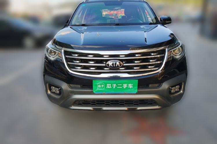 Used Kia Sportage R 2019 2.0L Automatic Smart Luxury Edition Front