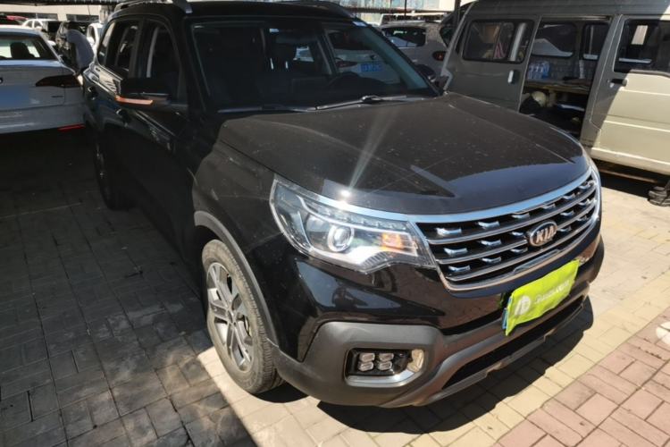 Used Kia Sportage R 2019 2.0L Automatic Smart Luxury Edition Front Right 45 Deg