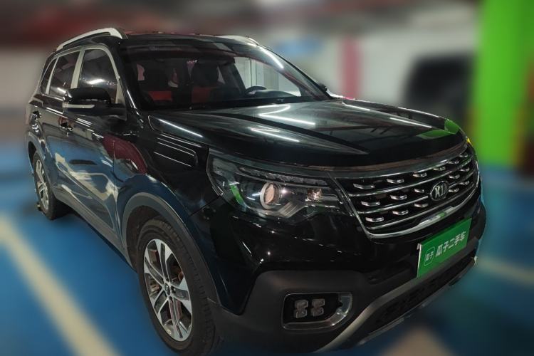 Used Kia Sportage R 2019 2.0L Automatic Smart Luxury Edition Front Right 45 Deg