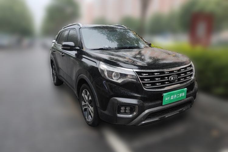 Used Kia Sportage R 2019 2.0L Automatic Smart Luxury Edition Front Right 45 Deg