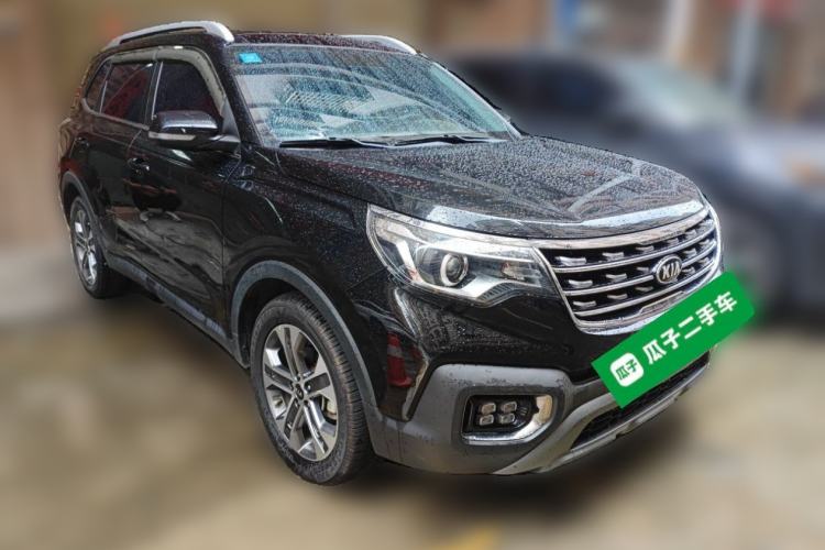 Used Kia Sportage R 2019 2.0L Automatic Smart Luxury Edition Front Right 45 Deg