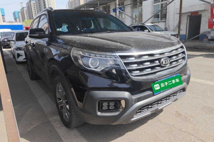 Used Kia Sportage R 2019 2.0L Automatic Smart Luxury Edition Front Right 45 Deg