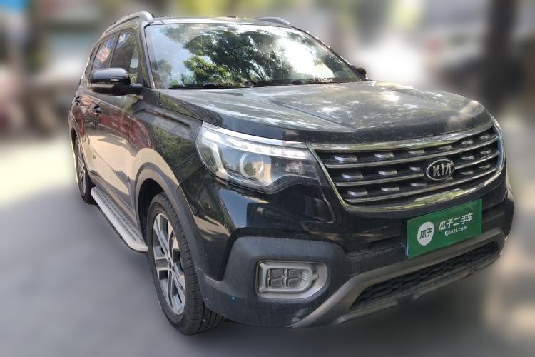 Used Kia Sportage R 2019 2.0L Automatic Smart Luxury Edition Front Right 45 Deg