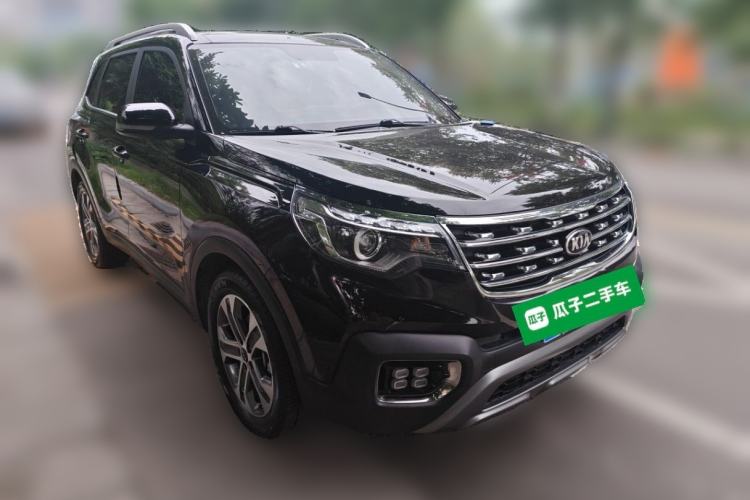 Used Kia Sportage R 2019 2.0L Automatic Smart Luxury Edition Front Right 45 Deg
