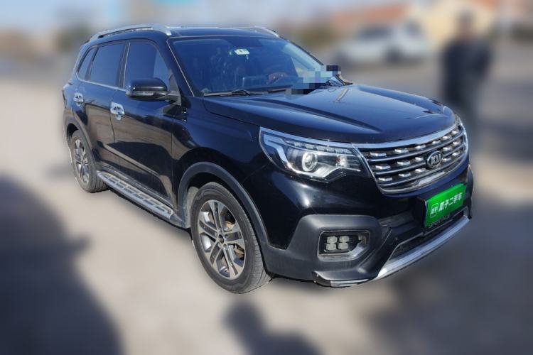 Used Kia Sportage R 2019 2.0L Automatic Smart Luxury Edition Front Right 45 Deg