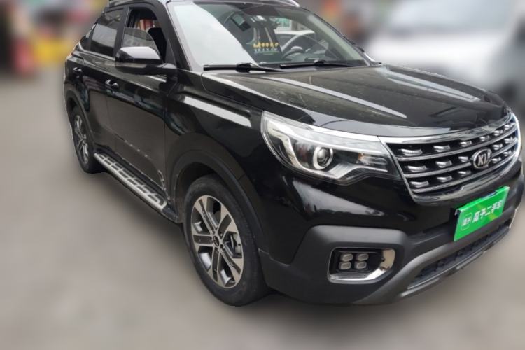Used Kia Sportage R 2019 2.0L Automatic Smart Luxury Edition Front Right 45 Deg