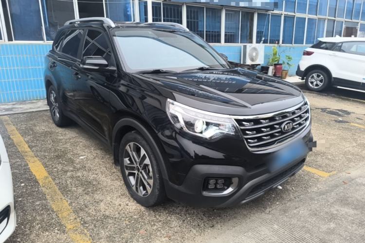 Used Kia Sportage R 2019 2.0L Automatic Smart Luxury Edition Front Right 45 Deg