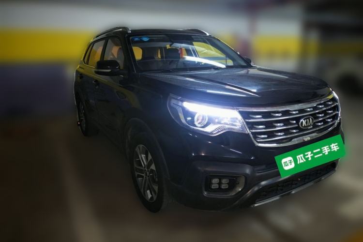 Used Kia Sportage R 2019 2.0L Automatic Smart Luxury Edition Front Right 45 Deg