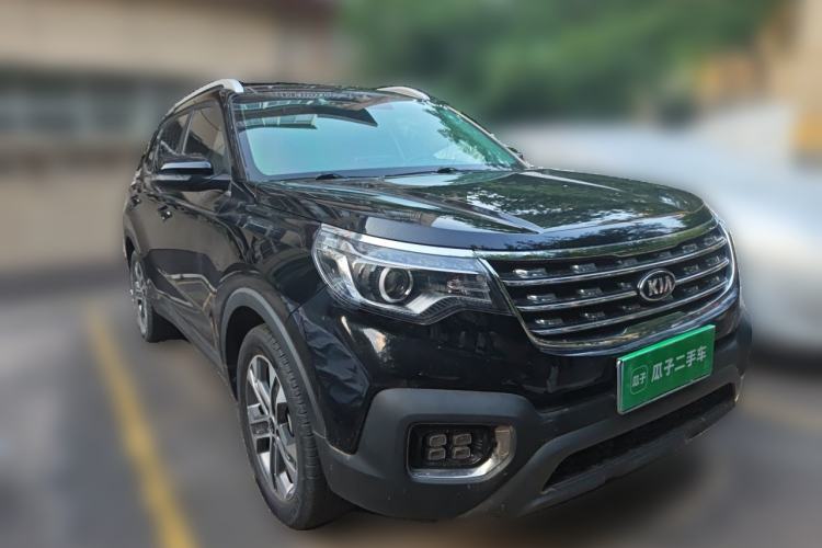 Used Kia Sportage R 2019 2.0L Automatic Smart Luxury Edition Front Right 45 Deg