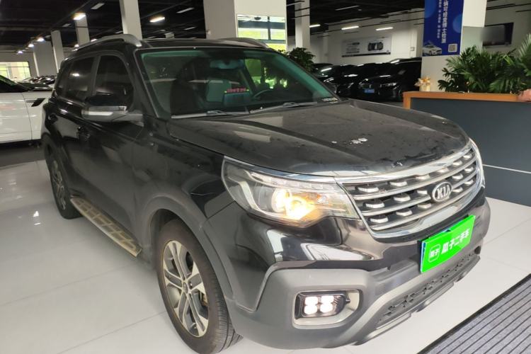 Used Kia Sportage R 2019 2.0L Automatic Smart Luxury Edition Front Right 45 Deg