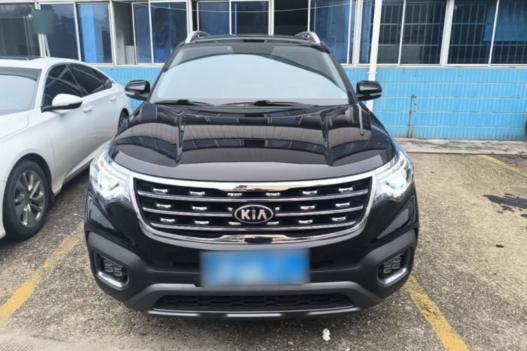 Used Kia Sportage R 2019 2.0L Automatic Smart Luxury Edition Front