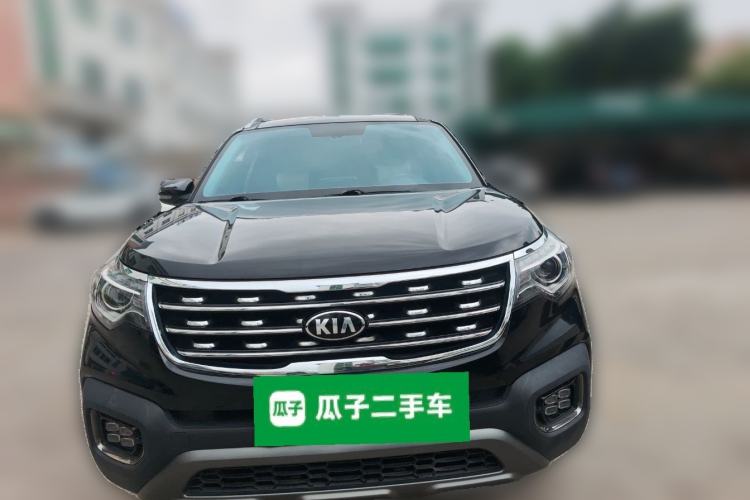 Used Kia Sportage R 2019 2.0L Automatic Smart Luxury Edition Front
