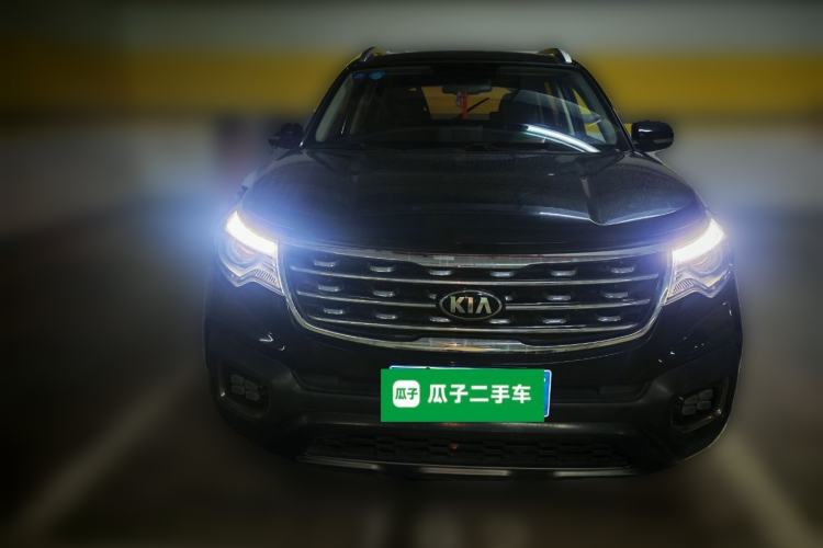 Used Kia Sportage R 2019 2.0L Automatic Smart Luxury Edition Front