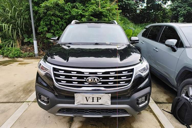 Used Kia Sportage R 2019 2.0L Automatic Smart Luxury Edition Front
