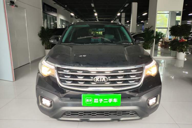 Used Kia Sportage R 2019 2.0L Automatic Smart Luxury Edition Front