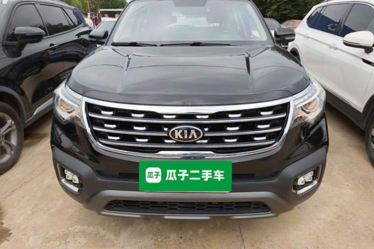 Used Kia Sportage R 2019 2.0L Automatic Smart Luxury Edition Front