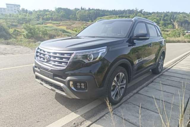 Used Kia Sportage R 2019 2.0L Automatic Smart Luxury Edition