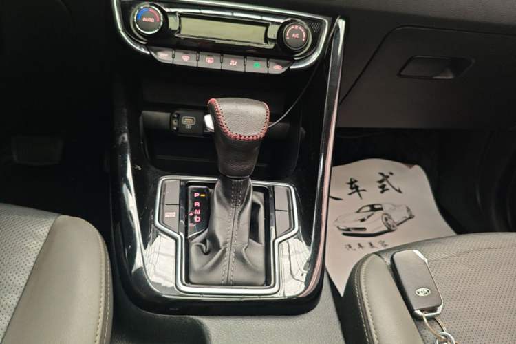 Used Kia Sportage R 2019 2.0L Automatic Smart Luxury Edition Gear Lever