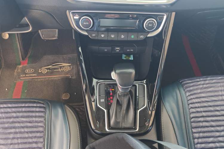 Used Kia Sportage R 2019 2.0L Automatic Smart Luxury Edition Gear Lever