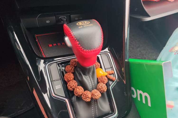 Used Kia Sportage R 2019 2.0L Automatic Smart Luxury Edition Gear Lever