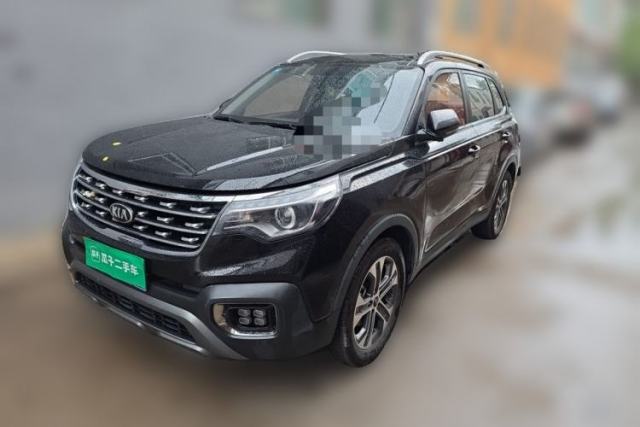 Used Kia Sportage R 2019 2.0L Automatic Smart Luxury Edition