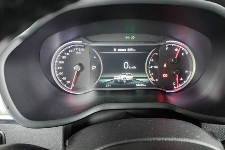 Used Kia Sportage R 2019 2.0L Automatic Smart Luxury Edition Instrument Cluster