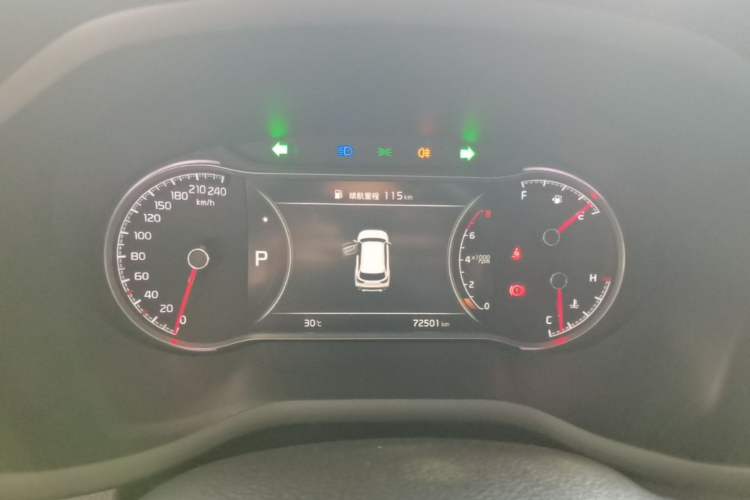 Used Kia Sportage R 2019 2.0L Automatic Smart Luxury Edition Instrument Cluster