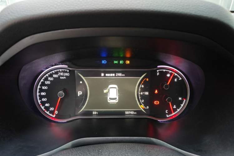 Used Kia Sportage R 2019 2.0L Automatic Smart Luxury Edition Instrument Cluster