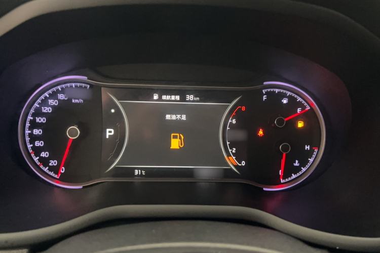 Used Kia Sportage R 2019 2.0L Automatic Smart Luxury Edition Instrument Cluster