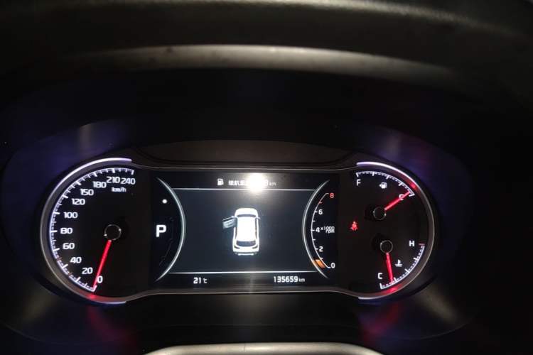 Used Kia Sportage R 2019 2.0L Automatic Smart Luxury Edition Instrument Cluster